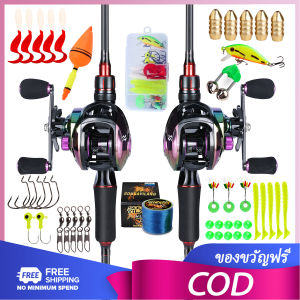 Sougayilang ชุดคันเบ็ดและรอกตกปลา 1.8 ม. / 2.1 ม. ชุดตกปลา 2 ส่วน คันเบ็ดและรอกตกปลา 19+1BB ลากสูงสุด 10 กก. รอกเบทคาสติ้งลากสายตกปลา ชุดคันเบ็ดและรอกตกปลาสำหรับน้ำจืดน้ำเค็ม