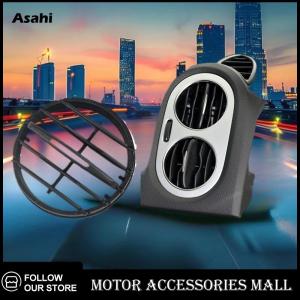 💖💓【Special price】💖💓Asahi Motor 1ชิ้นอุปกรณ์เสริมพับได้สำหรับ Tiguan 2010-2017ฝาครอบช่องระบายอากาศภายในรถยนต์กระจังหน้าเครื่องปรับอากาศอัตโนมัติ