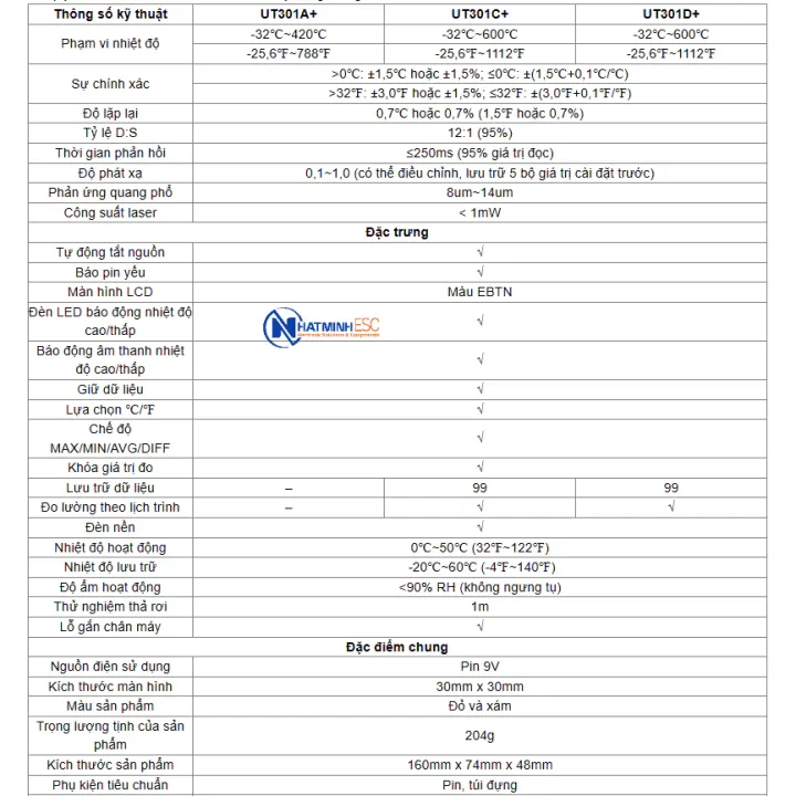 M%C3%A1y%20%C4%91o%20nhi%E1%BB%87t%20%C4%91%E1%BB%99%20h%E1%BB%93ng%20ngo%E1%BA%A1i%20UNI-T%20UT301C+%20(-32%E2%84%83~600%E2%84%83,%20D:S/12:1)%20-%20Image%208