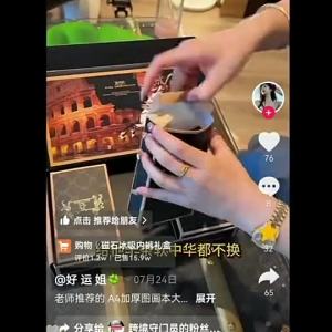 【Ship in 24H】6颗磁石男士内裤莫代尔无痕7A四角平角酷透气6 Magnet Mens Underwear Modal Seamless 7A Four Corners Boxer Cool Breathable Moisture Absorption High-End Gift