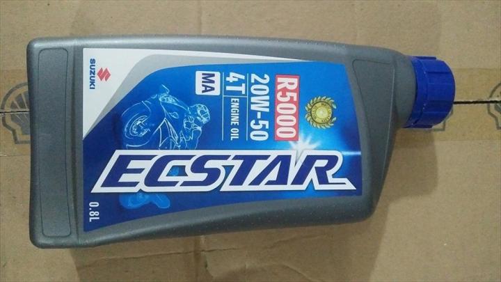 Oli Pelumas Mesin Motor Suzuki Ecstar R5000 4T 20W-50 MA 800ml | Lazada ...