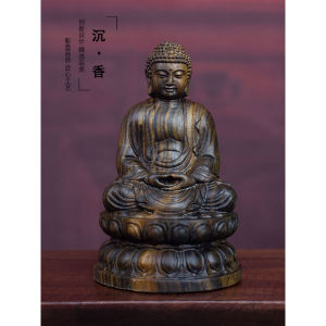 Indonesia Agarwood Wood Carving Daily Tathagata BuddhiSolid Wood Hand-Carved Sakyamuni