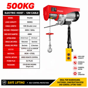 【Local shipping】DEKES Double line heavy-duty electric hoist hoist crane 200/300/500/800/1200 kg industrial copper motorEquipped with wireless remote control