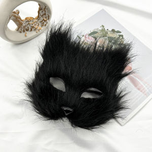 YESPERY Halloween Ball Mask Half Face Plush Fox Mask Imitation Animal Mask Carnival Party Cosplay Costume Props