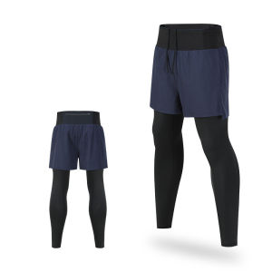 2024 NEW Compression Pants Men Stretch Tight Quick Dry Sports Pants Outdoor Running Training