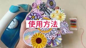 xpkQ Paw Cartoon Cloth Sticker Clothes Decoration Clothes Embroidery Jeans Jacket Embroidered Appliques Patches Sewing Fabric 6B2Z9