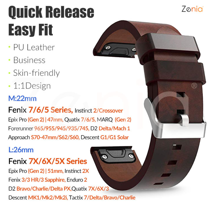 MoKo Armband compatibel met Garmin Fenix 7/6/6 Pro/5/5 Plus/Epix Gen 2/Forerunner 945/935/Approach S62/Instinct/MARQ, 22 mm Quick Fit siliconen sportarmband, reservearmband, horlogeband, donkerrood