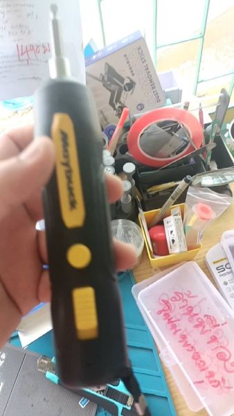 Buyer review video 2