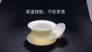 White Porcelain Tea Bowl with Ceramic Lid Small Size Thin - Walled Suitable for Brewing Tea at Home Made of Dehua White Porcelain | Barangan Berkualiti Reka Bentuk Praktikal Mudah Guna