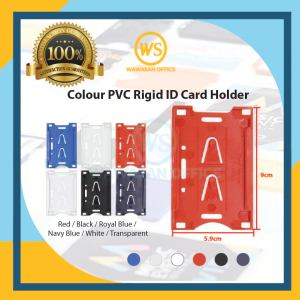 Plastic ID Card Holder / PVC Card Holder /  Badge Holder / ID Holder / Card Case / Access Card Holder / Name Tag Holder