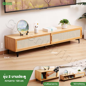 ใหม่ ชั้นวางทีวี 55 นิ้ว ตู้วางทีวี TV cabinet 120cm/160cm เหมาะสำหรับทีวี 75/65/55/43/32 นิ้ว โต๊ะวางทีวี โต๊ะทีวี