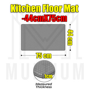 Kitchen Floor Mat - 44cm x 75cm | Flooring Mat | Anti-Slip Mat | Flooring Mat |Kitchen Floor Mat Anti Slip |