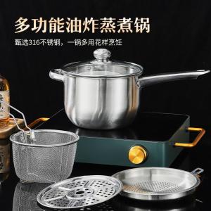 🔥Big Discount🔥Home Fryer With Strainer Multifunctional Largecapacity Stainless Steel Fryer Stainless Steel Deep Fry Pot With Filter Basket Multi Purpose Kitchen Oil Strainer Pot For Frying Steaming Cooking Tempura And Filtration
