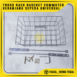 Keranjang Sepeda Tross Rack Bascket Commuter Universal MTB Fixie Federal