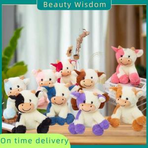 Beauty Wisdom 1 Piece 22CM Lovely Plush Stuffed Animals Cattle Soft Doll Kids Toys Huggable Plush Cow Toy Birthday Gift For Children