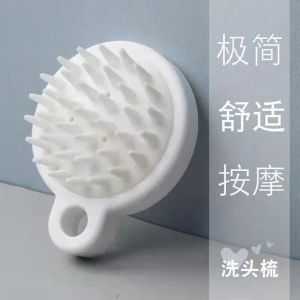 Hair Brush 硅胶洗头刷按摩梳 Berus Urut Kulit Kepala Kristal Silicone Gel Wash Comb Crystal Hair Scalp Massage