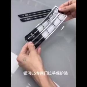 Tay nắm cửa GEELY EX5 e5 nhãn dán chống trầy xước dải sáng trang trí ô tô bảo vệ tay nắm