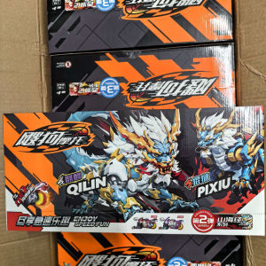Genuine Sou  & Dog motorcycle 4 Astronaut Series   Shan Hai Jing Blind Journey to the West Sogou Motorcycle Boy Toy