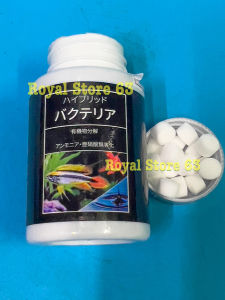 1 Viên Vi sinh dạng viên nén làm trong nước cho bể cá cảnh Aquarista Nhật Bản