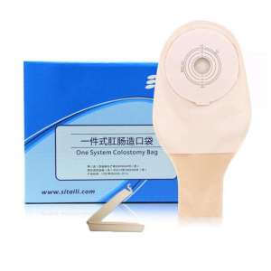 10pcs One-piece System Colostomy Stoma Bag Pouch Ileostomy Ostomy Bag Cut Size 20mm-55mm Beige Cover