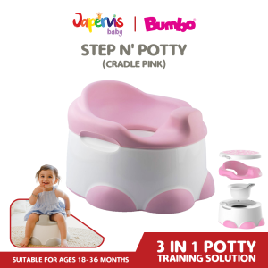 Bumbo Step N Potty Cradle Pink