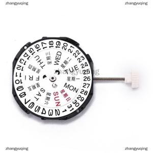 [COD] zhangyuqing 1pc Quartz Round Watch Hand Winding Movement Date Display Watch Repair Tool