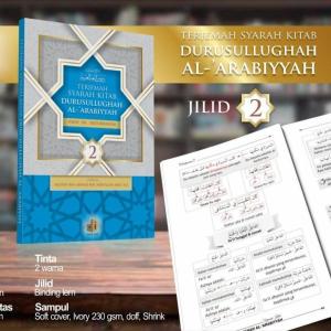 Terjemah Syarah Durusul Lughah Jilid 2 Harga Grosir