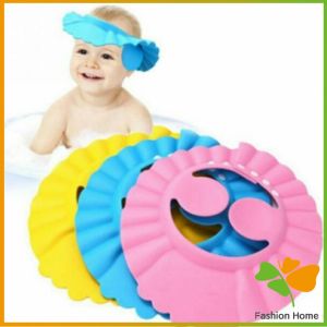 identifyAttribute: สำหรับสระผมเด็ก หมวกอาบน้ำ กันน้ำ ปิดหูปรับได้ Baby waterproof shampoo cap FASHION