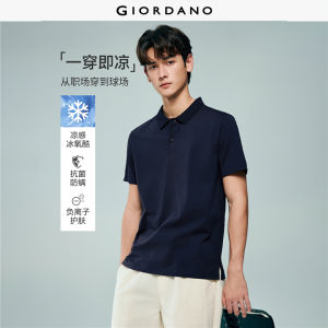 Giordano Beau Monde Men Men High Tech Cool Touch Polo Shirt Free Shipping 13016214