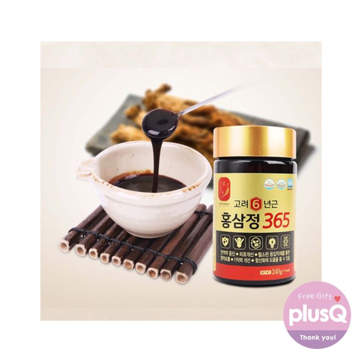 Korean 6 Years Red Ginseng Extract 365, 240g X 1ea - Foto 10
