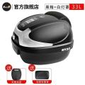 Motorcycle Box Motorcycle Accessories  Top Box Motorcycle Top Box  Universal Large Size. 