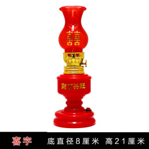 Lampu meja LED Memasuki Rumah Baru Kebahagiaan Berganda Berbanding Lampu Rumah Perkahwinan Berpindah Changming Pasang Masuk Anak-Anak Lampu Dewa Kerosin