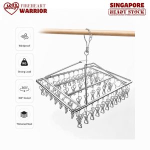 【Fireheart Warrior】 304 Stainless Steel 60 Clip Sock Drying Rack Windproof Swivel Laundry Hanger for Underwear Socks