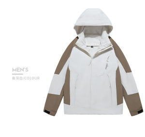 FUGUINIAO New Hooded Mens Outdoor Climbing Cold Suit Casual Fashion Bomber Jacket