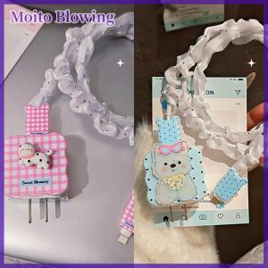 Moito Cute Animal Puppy Charger Data Cable Winder Protective Cover Kits For IPhone 18W 20W Charger Case Anti-break Wire Bites Shell