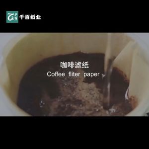Coffee Filter Paper Pour Over Drip Cone Disposable Unbleached Heat Resistant Barista Home Brewing