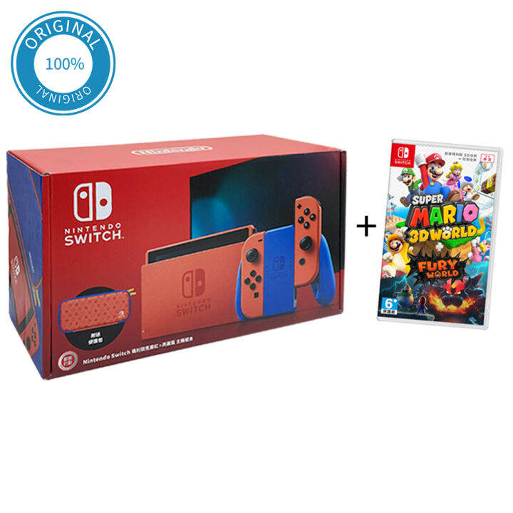 Nintendo Switch Mario Red & Blue Special Edition + Free Game Super Mario 3D World + Bowser's Fury