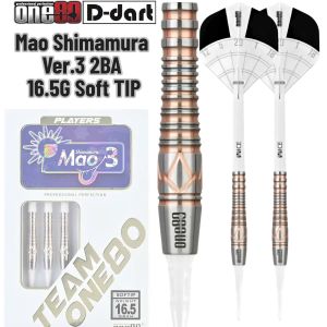 ONE80 SOFT TIP DART - 16.5G Mao Shimamura 3 90% Tungsten Signature Original Electronic Darts (ARRPW DART LEMBUT)