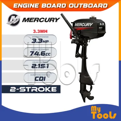Mytools Mercury 3.3MH 3.3HP 2 Stroke Petrol Engine Outboard (Made In Japan)