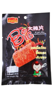 LATIAO HALAL SPICY FLAVOUR STICK 23g-26g Thailand Snacks Spicy Stick Snek Thai viral