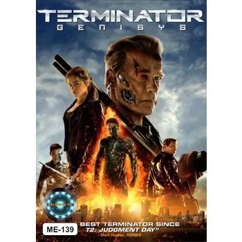 DVD หนัง The Terminator หนังดีวีดี ฅนเหล็ก Movie Collection