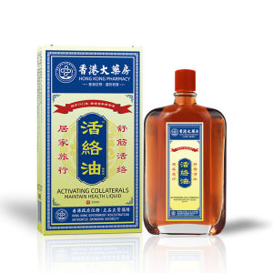 Moxibustion liquid soothing meridians
