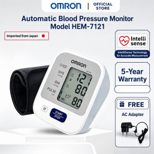 Digital  Monitor HEM-7121 Automatic Upper Arm BP Monitor with Voice & Rechargeable