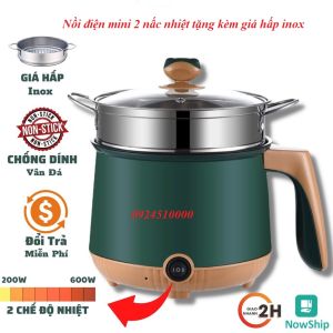 Nồi Điện Mini 2 Tầng Đa Năng Tặng Kèm Khay Hấp ( Chiên Xào Nấu ăn nấu cơm nấu lẩu mini ) cho 1-2 người
