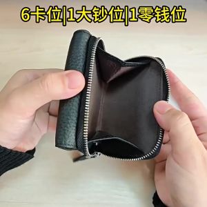 Card Holder Wallet Women Plain Leather Small Short Fold Cash Wallets With Zipper Coin Purse