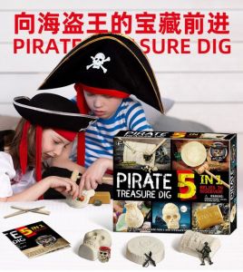 🔥READY STOCK🔥 !! 5 IN 1 Toys Pretend Play KIDS 现货5合1 益智挖掘玩具