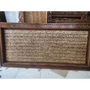 Hiasan dinding kaligrafi Yasin ukuran 170 x 80 cm
