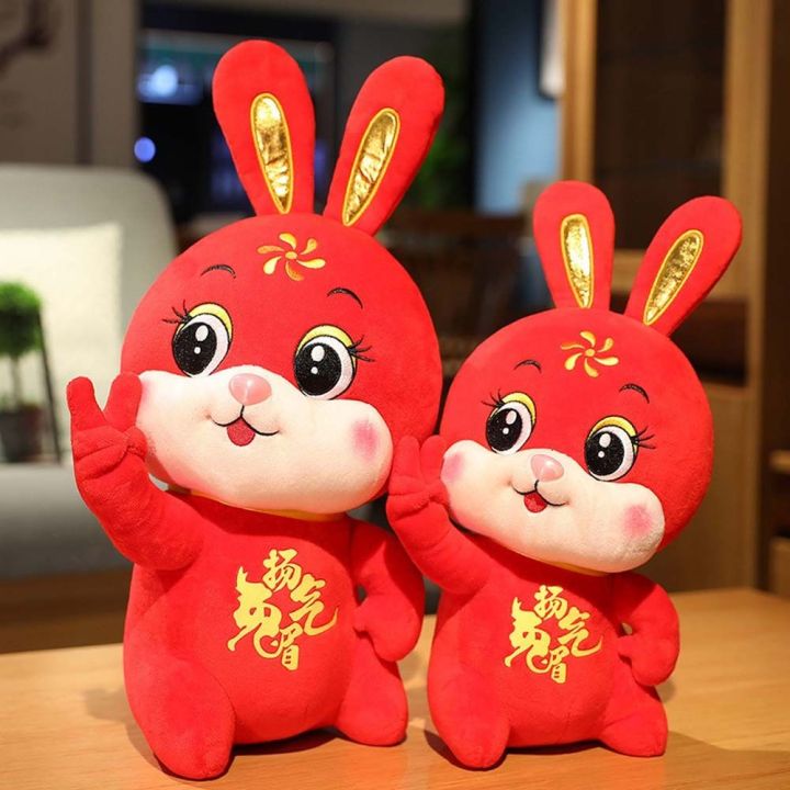 chinese new year rabbit plush toy