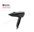 Panasonic 2000W Ionity Hair Dryer - EH-NE66-K605. 