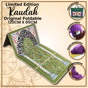 [Carpet Prima Murah] SEJADAH SANDAR RAUDHAH ORIGINAL!! SEJADAH SANDAR RAUDAH LIMITED EDITION PREMIUM RAUDHAH GEBU [READY STOCK]  120CMX65cm EXCLUSIVE FREE BAG